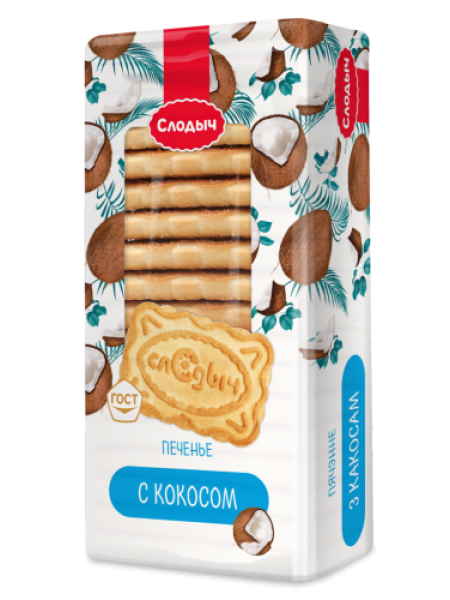 Печенье фас. сахарное Слодыч с кокосом 450г*12 Слодыч Печенье фас. сахарное Слодыч с кокосом 450г*12 Слодыч